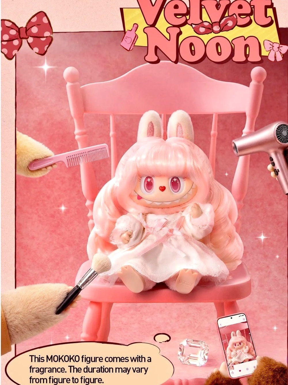 Confirmed Velvet Noon - Mokoko- from the Monsters Hair Series Plush Pendant!